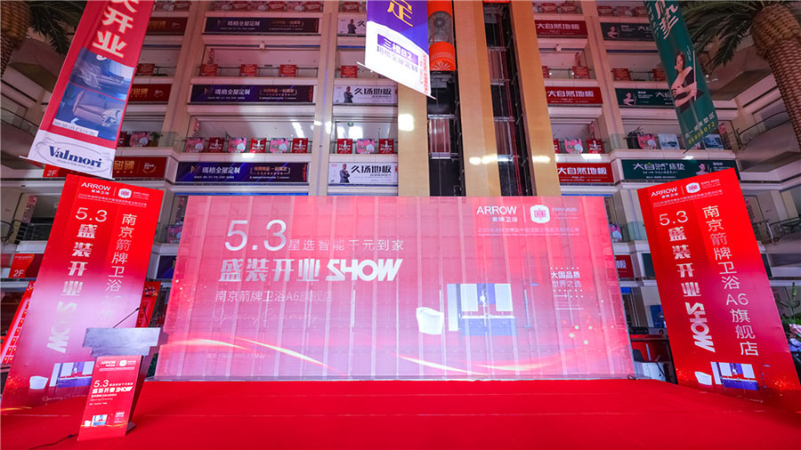 众腾娱乐-科技赋能场景,让娱乐更有趣!