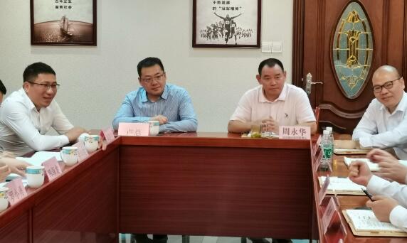  2020年11月3日，，，，箭牌家居集团高层向导干部及团队莅临公司交流