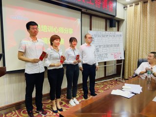  2020年6月1-6日，，，，，，众腾娱乐建材6月新员工特训营