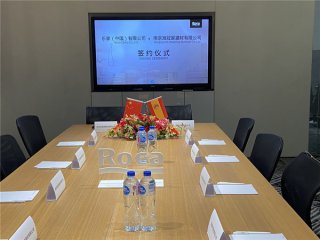  2020年11月12日，，，，，，众腾娱乐建材集团&乐家集团签约相助圆满乐成